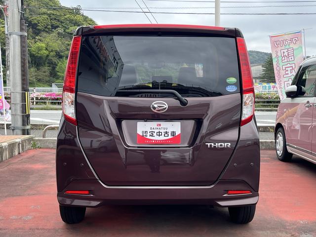 トールＧ　リミテッドII　ＳＡIIIＬＥＤヘッドライト　ナビゲーション　ドライブレコーダー　後席モニター　両側パワースライドドア　前席シートヒーター　禁煙車　記録簿　認定中古車　レーンアシスト　衝突回避支援システム搭載車（島根県）の中古車