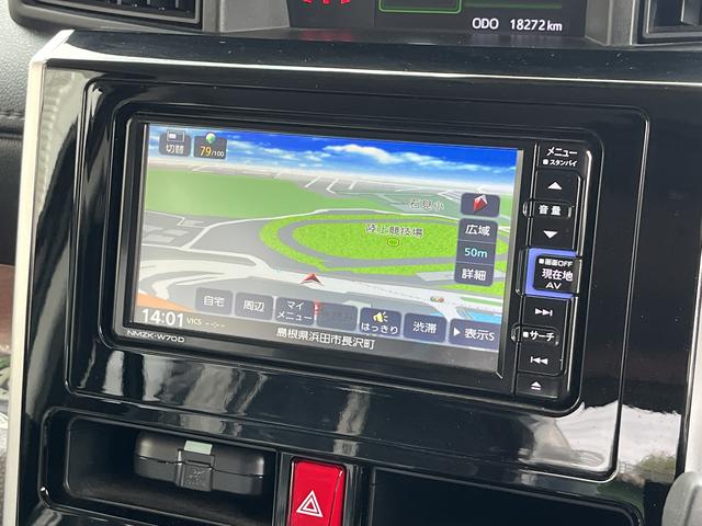 トールＧ　リミテッドII　ＳＡIIIＬＥＤヘッドライト　ナビゲーション　ドライブレコーダー　後席モニター　両側パワースライドドア　前席シートヒーター　禁煙車　記録簿　認定中古車　レーンアシスト　衝突回避支援システム搭載車（島根県）の中古車