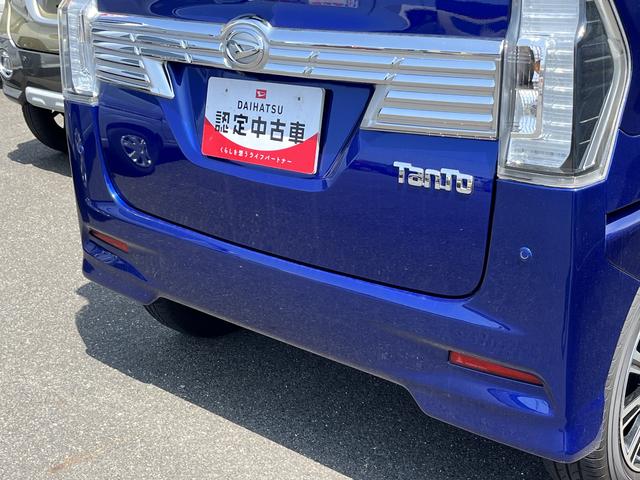 タントカスタムＸ　トップエディションＳＡIIIナビゲーション　ドライブレコーダー　ＥＴＣ　禁煙車　記録簿　認定中古車　レーンアシスト　オートマチックハイビーム　衝突回避支援システム搭載車（島根県）の中古車