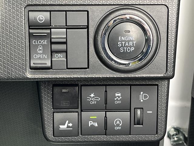 タントＸワンオーナー　ＬＥＤヘッドライト　ナビゲーション　ドライブレコーダー　前席シートヒーター　禁煙車　記録簿　認定中古車　レーンアシスト　オートマチックハイビーム　衝突回避支援システム搭載車（島根県）の中古車