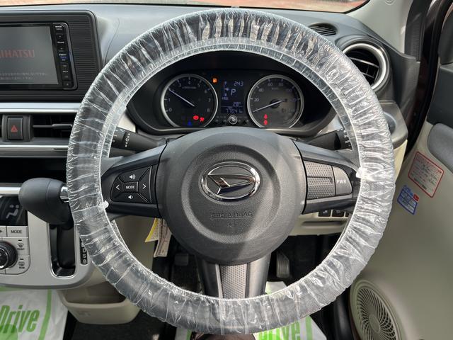 キャストスタイルＸ　ＳＡIIワンオーナー　ワンオーナー　ナビゲーション　禁煙車　記録簿　認定中古車　レーンアシスト　　衝突回避支援システム搭載車（島根県）の中古車