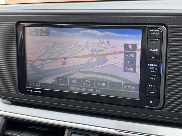 キャストスタイルＸ　ＳＡIIワンオーナー　ワンオーナー　ナビゲーション　禁煙車　記録簿　認定中古車　レーンアシスト　　衝突回避支援システム搭載車（島根県）の中古車