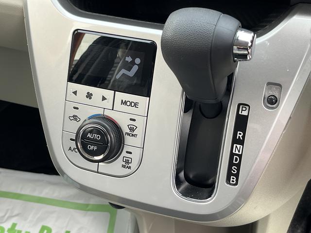 キャストスタイルＸ　ＳＡIIワンオーナー　ワンオーナー　ナビゲーション　禁煙車　記録簿　認定中古車　レーンアシスト　　衝突回避支援システム搭載車（島根県）の中古車