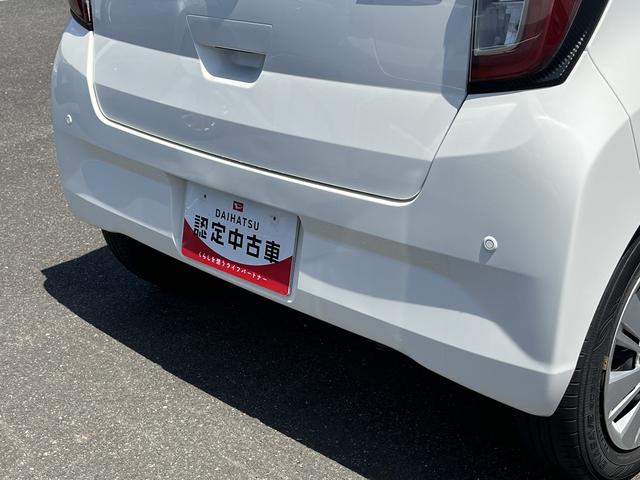 ミライースＸ　ＳＡIIIワンオーナー　ＬＥＤヘッドライト　クリアランスソナー　禁煙車　記録簿　認定中古車　レーンアシスト　オートマチックハイビーム　衝突回避支援システム搭載車（島根県）の中古車