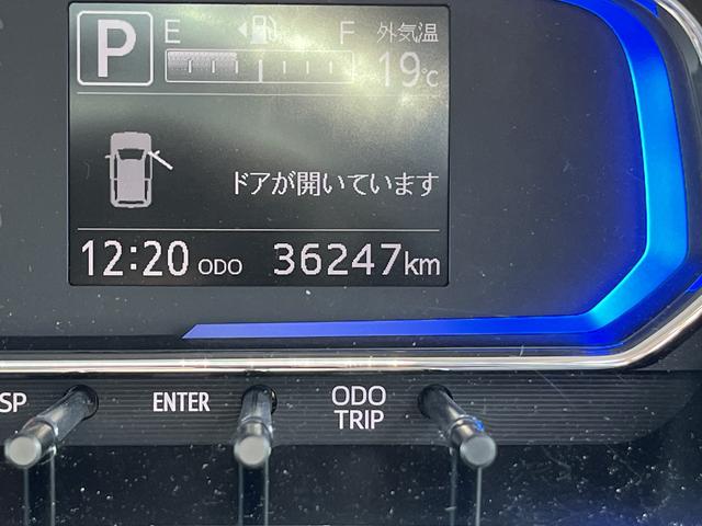 ミライースＸ　ＳＡIIIワンオーナー　ＬＥＤヘッドライト　クリアランスソナー　禁煙車　記録簿　認定中古車　レーンアシスト　オートマチックハイビーム　衝突回避支援システム搭載車（島根県）の中古車