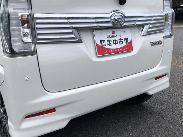 タントカスタムＸ　トップエディションＶＳ　ＳＡIIIワンオーナー　ナビゲーション　パノラマモニター　ドライブレコーダー　両側パワースライドドア　禁煙車　記録簿　認定中古車　レーンアシスト　オートマチックハイビーム　衝突回避支援システム搭載車（島根県）の中古車