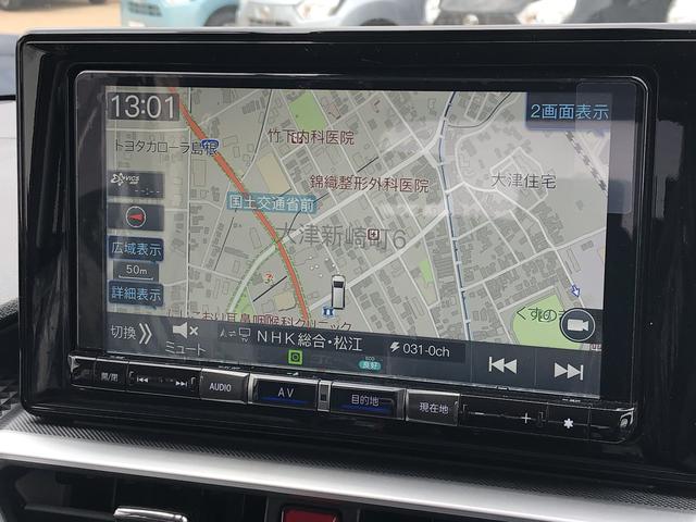 ロッキーＧ９インチナビ　ドライブレコーダー　ＥＴＣ　前席シートヒーター　ＬＥＤヘッドライト　禁煙車　記録簿　認定中古車　レーンアシスト　オートマチックハイビーム　衝突回避支援システム搭載車（島根県）の中古車