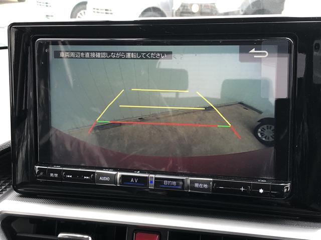 ロッキーＧ９インチナビ　ドライブレコーダー　ＥＴＣ　前席シートヒーター　ＬＥＤヘッドライト　禁煙車　記録簿　認定中古車　レーンアシスト　オートマチックハイビーム　衝突回避支援システム搭載車（島根県）の中古車