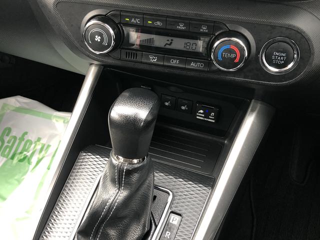 ロッキーＧ９インチナビ　ドライブレコーダー　ＥＴＣ　前席シートヒーター　ＬＥＤヘッドライト　禁煙車　記録簿　認定中古車　レーンアシスト　オートマチックハイビーム　衝突回避支援システム搭載車（島根県）の中古車