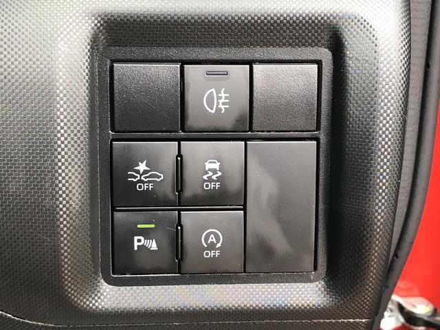 ロッキーＧ９インチナビ　ドライブレコーダー　ＥＴＣ　前席シートヒーター　ＬＥＤヘッドライト　禁煙車　記録簿　認定中古車　レーンアシスト　オートマチックハイビーム　衝突回避支援システム搭載車（島根県）の中古車