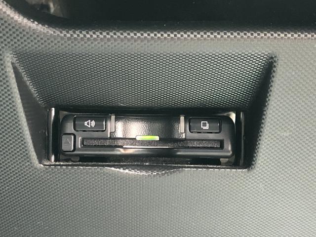 ロッキーＧ９インチナビ　ドライブレコーダー　ＥＴＣ　前席シートヒーター　ＬＥＤヘッドライト　禁煙車　記録簿　認定中古車　レーンアシスト　オートマチックハイビーム　衝突回避支援システム搭載車（島根県）の中古車