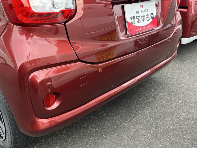 ブーンＸ　Ｇパッケージ　ＳＡIIIワンオーナー　１０００ＣＣ　ナビゲーション　ドライブレコーダー　禁煙車　記録簿　認定中古車　レーンアシスト　オートマチックハイビーム　衝突回避支援システム搭載車（島根県）の中古車