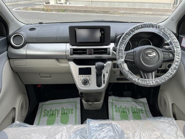キャストスタイルＸ　ＳＡIIIナビゲーション　ＥＴＣ　禁煙車　記録簿　認定中古車　レーンアシスト　オートマチックハイビーム　衝突回避支援システム搭載車（島根県）の中古車