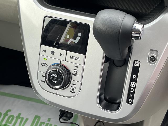 キャストスタイルＸ　ＳＡIIIナビゲーション　ＥＴＣ　禁煙車　記録簿　認定中古車　レーンアシスト　オートマチックハイビーム　衝突回避支援システム搭載車（島根県）の中古車