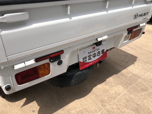 ハイゼットトラックスタンダードＳＡIIIｔ２ＷＤ　ワンオーナー　ＭＴ車　ＡＢＳ　禁煙車　記録簿　認定中古車　レーンアシスト　オートマチックハイビーム　衝突回避支援システム搭載車（島根県）の中古車