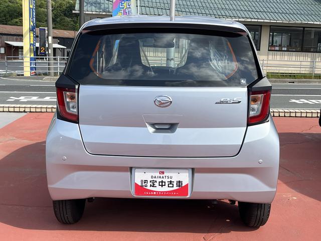 ミライースＬ　ＳＡIIIキーレスエントリー　クリアランスソナー　記録簿　禁煙車　認定中古車　レーンアシスト　オートマチックハイビーム　衝突回避支援システム搭載車（島根県）の中古車