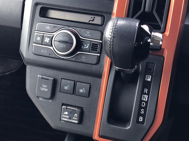 タフトＧワンオーナー　ＬＥＤヘッドライト　ガラスルーフ　クリアランスソナー　禁煙車　記録簿　認定中古車　レーンアシスト　オートマチックハイビーム　衝突回避支援システム搭載車（島根県）の中古車