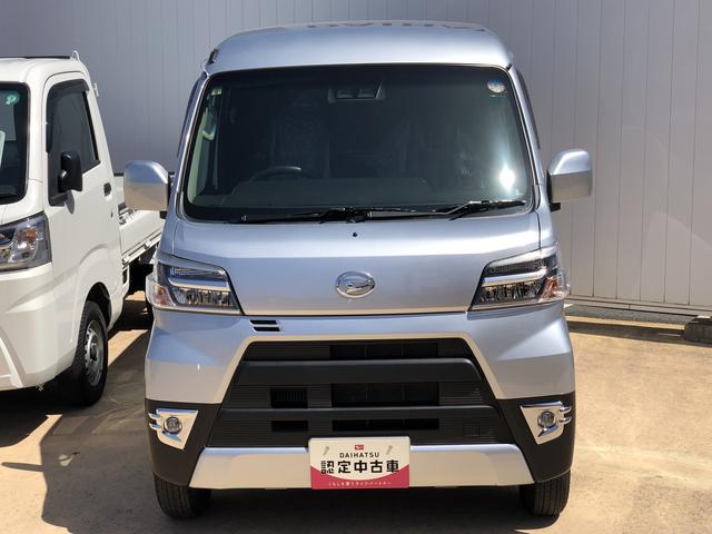 ハイゼットカーゴクルーズターボＳＡIIIワンオーナー　２ＷＤ　ＭＴ車　ナビゲーション　ＥＴＣ　ターボ　禁煙車　記録簿　認定中古車　レーンアシスト　オートマチックハイビーム　衝突回避支援システム搭載車（島根県）の中古車