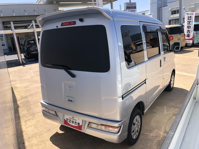 ハイゼットカーゴクルーズターボＳＡIIIワンオーナー　２ＷＤ　ＭＴ車　ナビゲーション　ＥＴＣ　ターボ　禁煙車　記録簿　認定中古車　レーンアシスト　オートマチックハイビーム　衝突回避支援システム搭載車（島根県）の中古車