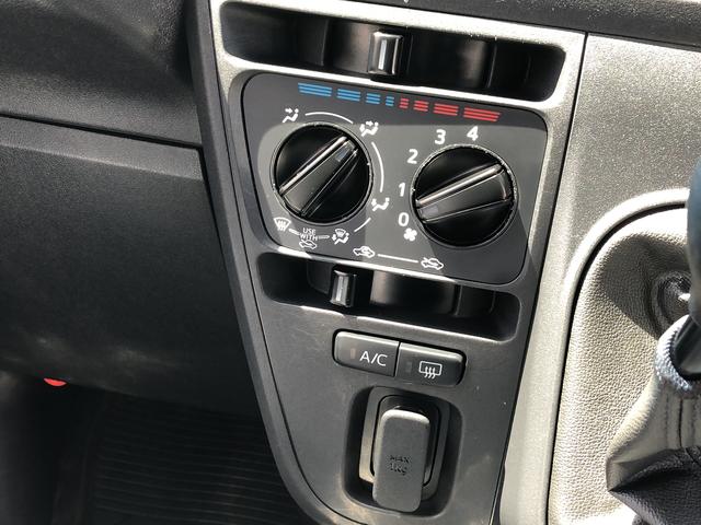 ハイゼットカーゴクルーズターボＳＡIIIワンオーナー　２ＷＤ　ＭＴ車　ナビゲーション　ＥＴＣ　ターボ　禁煙車　記録簿　認定中古車　レーンアシスト　オートマチックハイビーム　衝突回避支援システム搭載車（島根県）の中古車