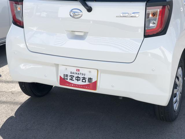 ミライースＬ　ＳＡIIIキーレスエントリー　クリアランスソナー　記録簿　禁煙車　認定中古車　レーンアシスト　オートマチックハイビーム　衝突回避支援システム搭載車（島根県）の中古車