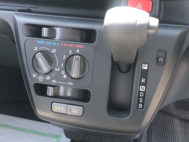 ミライースＬ　ＳＡIIIキーレスエントリー　クリアランスソナー　記録簿　禁煙車　認定中古車　レーンアシスト　オートマチックハイビーム　衝突回避支援システム搭載車（島根県）の中古車