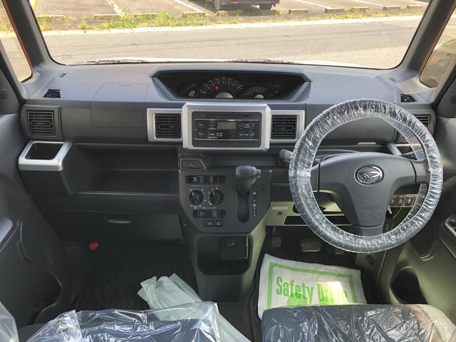 ハイゼットキャディーＸ　ＳＡIIワンオーナー　社外アルミ　ＣＤデッキ　ターボ　禁煙車　記録簿　認定中古車　レーンアシスト　衝突回避支援システム搭載車（島根県）の中古車