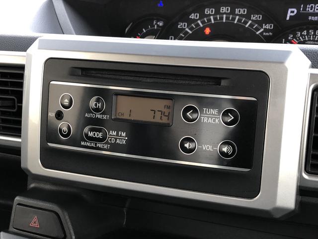ハイゼットキャディーＸ　ＳＡIIワンオーナー　社外アルミ　ＣＤデッキ　ターボ　禁煙車　記録簿　認定中古車　レーンアシスト　衝突回避支援システム搭載車（島根県）の中古車
