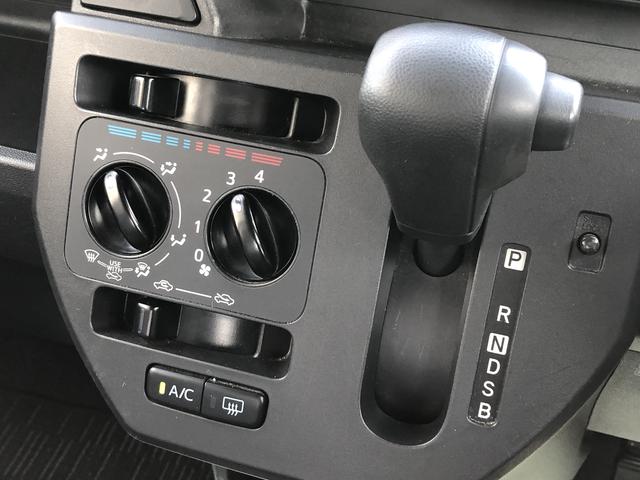 ハイゼットキャディーＸ　ＳＡIIワンオーナー　社外アルミ　ＣＤデッキ　ターボ　禁煙車　記録簿　認定中古車　レーンアシスト　衝突回避支援システム搭載車（島根県）の中古車