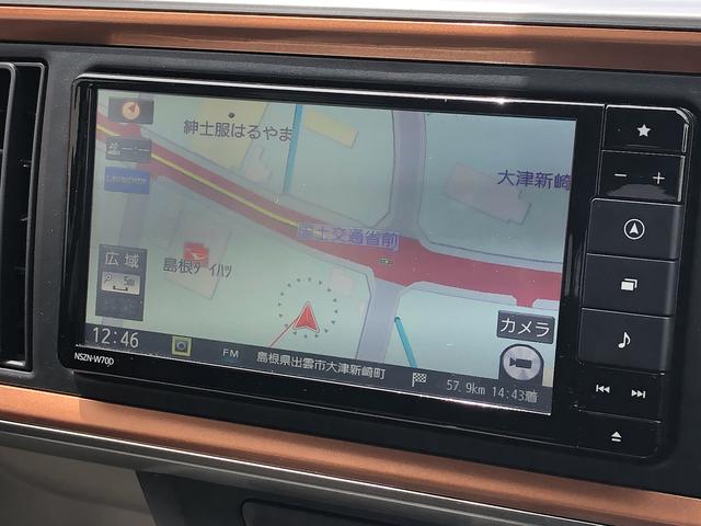 ブーンスタイル　ブラックリミテッド　ＳＡIII４ＷＤ　ワンオーナー　ツートンカラー　ナビゲーション　ドライブレコーダー　パノラマモニター　禁煙車　記録簿　認定中古車　レーンアシスト　オートマチックハイビーム　衝突回避支援システム搭載車（島根県）の中古車