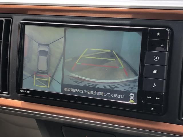 ブーンスタイル　ブラックリミテッド　ＳＡIII４ＷＤ　ワンオーナー　ツートンカラー　ナビゲーション　ドライブレコーダー　パノラマモニター　禁煙車　記録簿　認定中古車　レーンアシスト　オートマチックハイビーム　衝突回避支援システム搭載車（島根県）の中古車