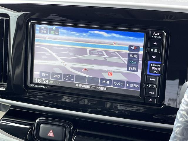 ムーヴキャンバスＧブラックアクセントリミテッド　ＳＡIIIワンオーナー　ＬＥＤヘッドライト　ナビゲーション　パノラマモニター　ドライブレコーダー　両側パワースライドドア　禁煙車　記録簿　認定中古車　レーンアシスト　衝突回避支援システム搭載車（島根県）の中古車