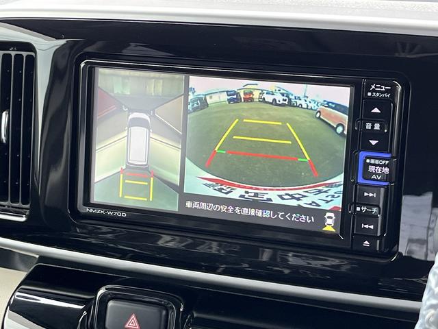 ムーヴキャンバスＧブラックアクセントリミテッド　ＳＡIIIワンオーナー　ＬＥＤヘッドライト　ナビゲーション　パノラマモニター　ドライブレコーダー　両側パワースライドドア　禁煙車　記録簿　認定中古車　レーンアシスト　衝突回避支援システム搭載車（島根県）の中古車