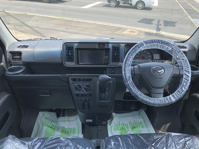 ハイゼットカーゴクルーズＳＡIII４ＷＤ　ワンオーナー　ナビゲーション　ＬＥＤヘッドライト　ＬＥＤフォグランプ　記録簿　禁煙車　認定中古車　レーンアシスト　オートマチックハイビーム　衝突回避支援システム搭載車（島根県）の中古車