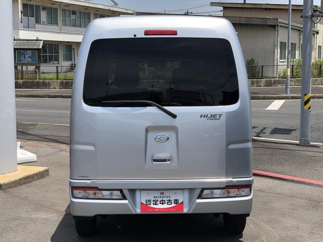 ハイゼットカーゴクルーズＳＡIII４ＷＤ　ワンオーナー　ナビゲーション　ＬＥＤヘッドライト　ＬＥＤフォグランプ　記録簿　禁煙車　認定中古車　レーンアシスト　オートマチックハイビーム　衝突回避支援システム搭載車（島根県）の中古車