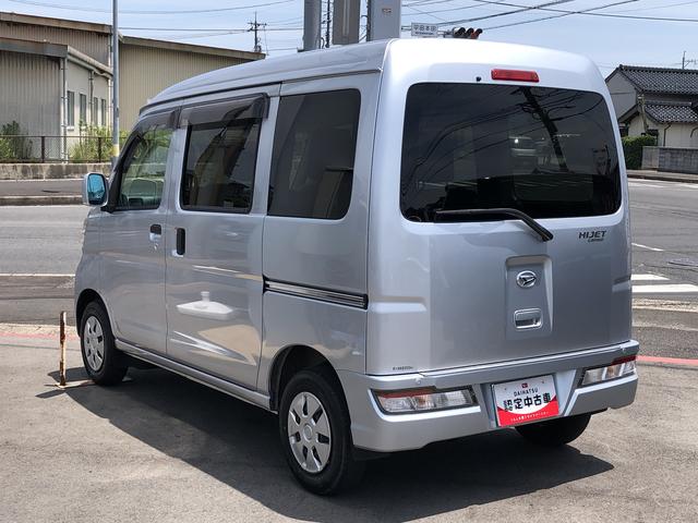 ハイゼットカーゴクルーズＳＡIII４ＷＤ　ワンオーナー　ナビゲーション　ＬＥＤヘッドライト　ＬＥＤフォグランプ　記録簿　禁煙車　認定中古車　レーンアシスト　オートマチックハイビーム　衝突回避支援システム搭載車（島根県）の中古車