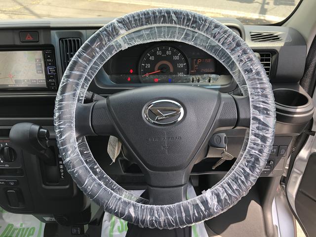 ハイゼットカーゴクルーズＳＡIII４ＷＤ　ワンオーナー　ナビゲーション　ＬＥＤヘッドライト　ＬＥＤフォグランプ　記録簿　禁煙車　認定中古車　レーンアシスト　オートマチックハイビーム　衝突回避支援システム搭載車（島根県）の中古車