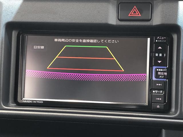 ハイゼットカーゴクルーズＳＡIII４ＷＤ　ワンオーナー　ナビゲーション　ＬＥＤヘッドライト　ＬＥＤフォグランプ　記録簿　禁煙車　認定中古車　レーンアシスト　オートマチックハイビーム　衝突回避支援システム搭載車（島根県）の中古車