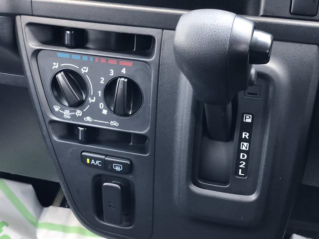 ハイゼットカーゴクルーズＳＡIII４ＷＤ　ワンオーナー　ナビゲーション　ＬＥＤヘッドライト　ＬＥＤフォグランプ　記録簿　禁煙車　認定中古車　レーンアシスト　オートマチックハイビーム　衝突回避支援システム搭載車（島根県）の中古車