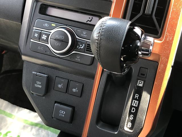 タフトＧワンオーナー　ＬＥＤヘッドライト　クリアランスソナー　ガラスルーフ　前席シートヒーター　禁煙車　記録簿　認定中古車　レーンアシスト　オートマチックハイビーム　衝突回避支援システム搭載車（島根県）の中古車