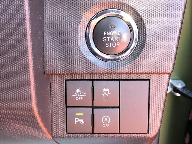 タフトＧワンオーナー　ＬＥＤヘッドライト　クリアランスソナー　ガラスルーフ　前席シートヒーター　禁煙車　記録簿　認定中古車　レーンアシスト　オートマチックハイビーム　衝突回避支援システム搭載車（島根県）の中古車