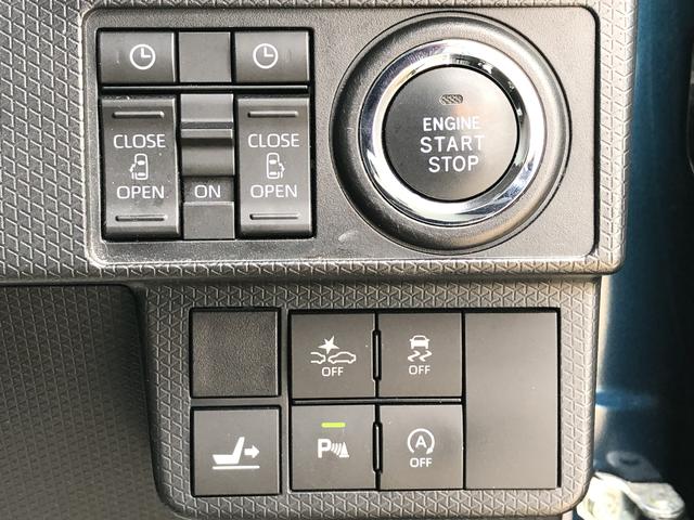 タントカスタムＸセレクション４ＷＤ　ワンオーナー　ナビゲーション　ドライブレコーダー　ＥＴＣ　両側パワースライドドア　クリアランスソナー　禁煙車　記録簿　認定中古車　レーンアシスト　衝突回避支援システム搭載車（島根県）の中古車
