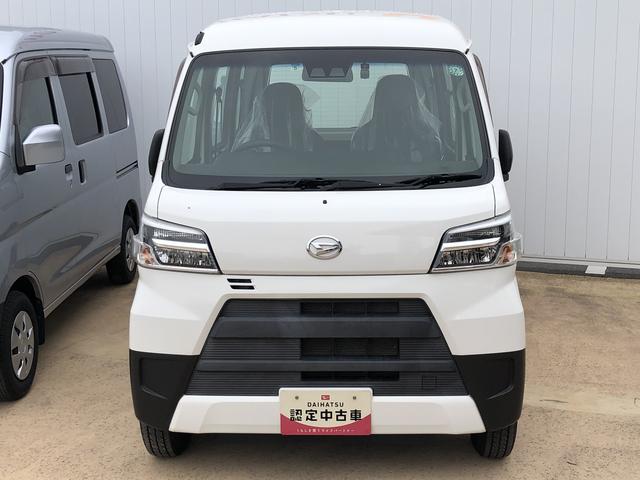 ハイゼットカーゴスペシャルＳＡIIIワンオーナー　２ＷＤ　ＡＴ　ナビゲーション　ドライブレコーダー　ＥＴＣ　ＬＥＤヘッドライト　禁煙車　記録簿　認定中古車　レーンアシスト　オートマチックハイビーム　衝突回避支援システム搭載車（島根県）の中古車