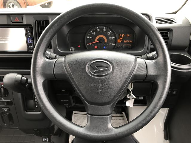 ハイゼットカーゴスペシャルＳＡIIIワンオーナー　２ＷＤ　ＡＴ　ナビゲーション　ドライブレコーダー　ＥＴＣ　ＬＥＤヘッドライト　禁煙車　記録簿　認定中古車　レーンアシスト　オートマチックハイビーム　衝突回避支援システム搭載車（島根県）の中古車