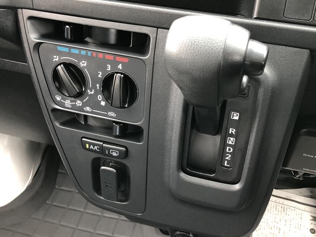 ハイゼットカーゴスペシャルＳＡIIIワンオーナー　２ＷＤ　ＡＴ　ナビゲーション　ドライブレコーダー　ＥＴＣ　ＬＥＤヘッドライト　禁煙車　記録簿　認定中古車　レーンアシスト　オートマチックハイビーム　衝突回避支援システム搭載車（島根県）の中古車