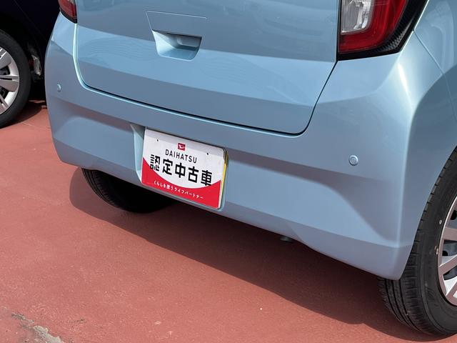 ミライースＬ　ＳＡIIIクリアランスソナー　キーレスエントリー　禁煙車　記録簿　認定中古車　レーンアシスト　オートマチックハイビーム　衝突回避支援システム搭載車（島根県）の中古車