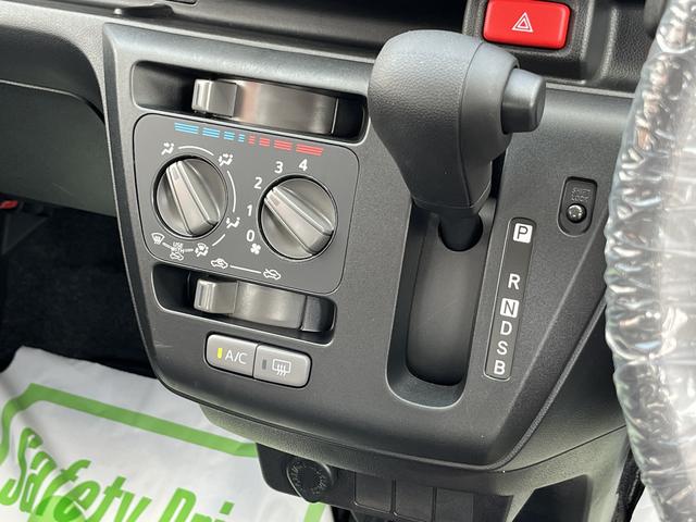 ミライースＬ　ＳＡIIIクリアランスソナー　キーレスエントリー　禁煙車　記録簿　認定中古車　レーンアシスト　オートマチックハイビーム　衝突回避支援システム搭載車（島根県）の中古車