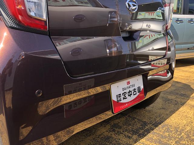 ミライースＬ　ＳＡIIIキーレスエントリー　クリアランスソナー　禁煙車　記録簿　認定中古車　レーンアシスト　オートマチックハイビーム　衝突回避支援システム搭載車（島根県）の中古車