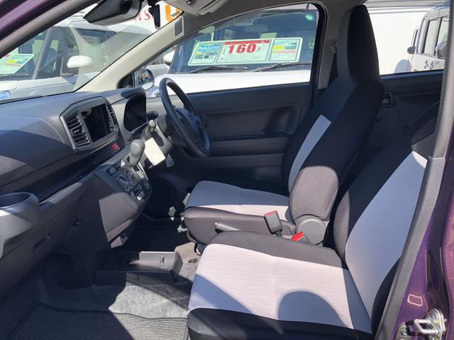 ミライースＬ　ＳＡIIIキーレスエントリー　クリアランスソナー　禁煙車　記録簿　認定中古車　レーンアシスト　オートマチックハイビーム　衝突回避支援システム搭載車（島根県）の中古車
