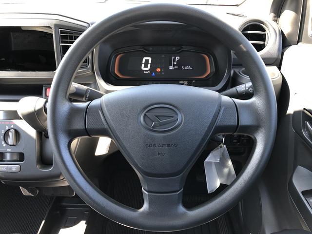 ミライースＬ　ＳＡIIIキーレスエントリー　クリアランスソナー　禁煙車　記録簿　認定中古車　レーンアシスト　オートマチックハイビーム　衝突回避支援システム搭載車（島根県）の中古車